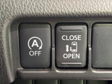 【パワースライドドア】スマートキーや運転席のスイッチでスライドドアの開閉が可能♪電動だから力を入れてドアを開ける必要が無く、小さいお子様でも、重い荷物を持っている時もラクに開け閉めできます♪