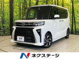 禁煙車 ハーフレザーシート ドラレコ コーナーセンサー スマートキー