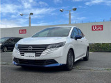 日産神奈川の在庫300台以上掲載中!ディーラーならではの試乗車から、下取り車まで様々なラインアップをご用意しております。