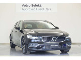 V60は走りのダイナミズムと美しいスタイリング、そして多様性をバランスよく融合させており、乗る人はもちろん見る人も満足させます。
