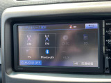 オーディオソースです