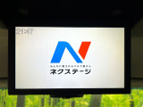 【フリップダウンモニター】大画面モニターで後席でもエンタメをお楽しみいただけます。小さなお子様にも大人気の装備です♪