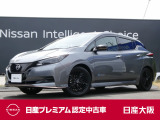 日産 リーフ