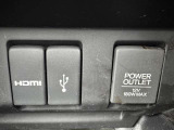車検・点検整備もお任せ下さい。ホンダ車を知り尽したエキスパートサービスエンジニアがご対応させて頂きます。