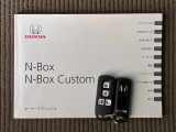 ☆☆☆当店では充実した保証と365日営業で安心・安全なカーライフをサポートいたします!★お問い合わせはTEL:0544-28-6080まで!営業時間9:30〜19:30年中無休です!☆☆☆