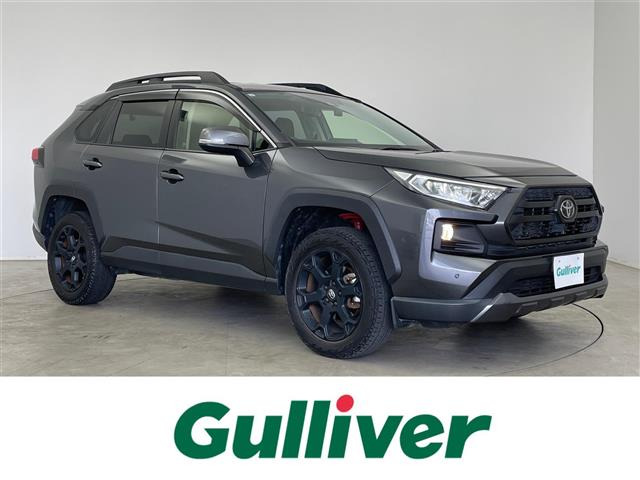 RAV4 2.0 アドベンチャー オフロードパッケージ 4WD 修復歴無し