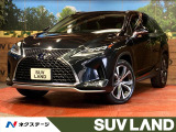 サンルーフ 純正12型ナビ 全周囲カメラ 衝突被害軽減システム レーダー