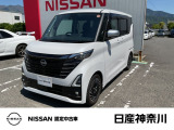 数ある中古車物件の中から弊社物件をご覧頂き、誠にありがとうございます!
