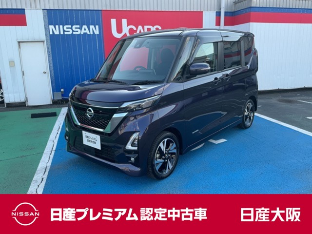 デイズ ハイウェイスターX プロパイロットエディション 