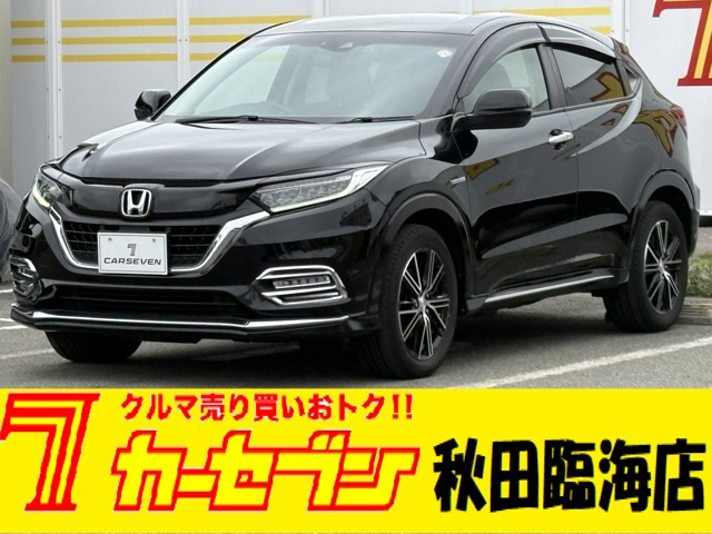ヴェゼル 1.5 ハイブリッド Z ホンダセンシング 4WD 