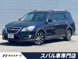 スバル エクシーガクロスオーバー7 2.5i アイサイト 4WD