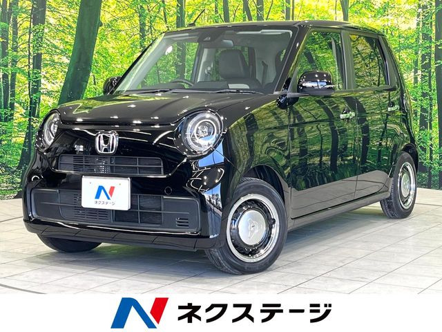 ホンダ N-ONE 