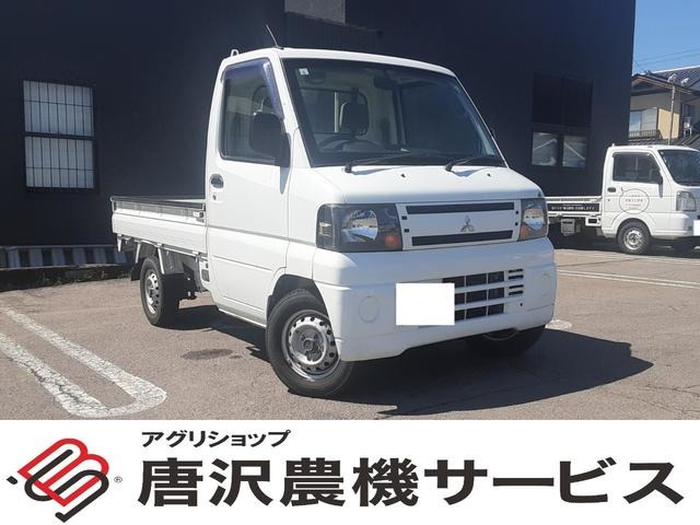 ミニキャブトラック  JA スーパーカスタム 4WD