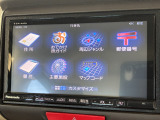 ☆☆☆当店では充実した保証と365日営業で安心・安全なカーライフをサポートいたします!★お問い合わせはTEL:0544-28-6080まで!営業時間9:30〜19:30年中無休です!☆☆☆