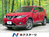 全周囲カメラ 衝突軽減 クルコン BSM 禁煙 電動リアゲート ETC