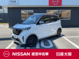 お支払総額は【大阪府内登録・車庫証明当社申請・店頭納車・下取車なし】での試算でございます。他条件や延長保証・おすすめプランの場合などは別途費用加算となります。くわしくは当店スタッフまで