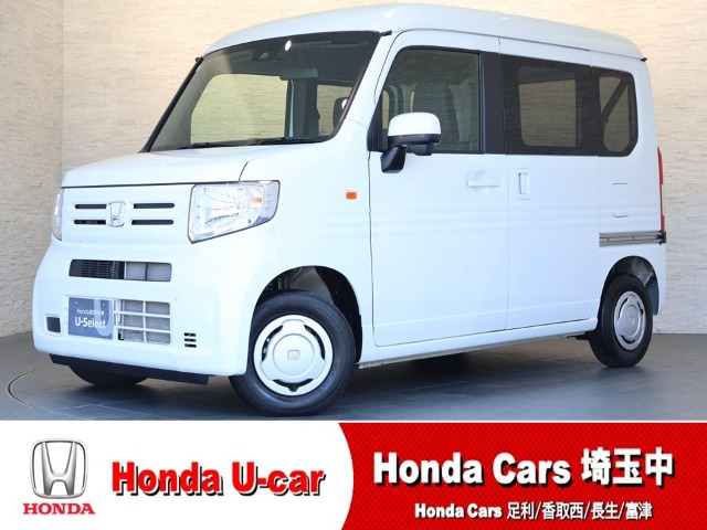 N-VAN L