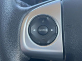 【ステアリングスイッチ】運転中、前方から目線をそらすことなく、オーディオ等の操作が可能な便利機能!安心&快適なドライブを演出してくれます♪