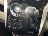 【オートエアコン】一度お好みの温度に設定すれば、車内の温度を検知し風量や温度を自動で調整。暑い&hellip;寒い&hellip;と何度もスイッチ操作をする必要はありません。快適な車内空間には必須の機能ですね♪