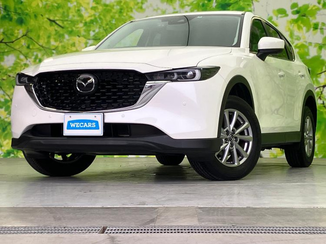 CX-5 2.0 20S スマートエディション 