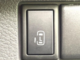 【パワースライドドア】スマートキーや運転席のスイッチでスライドドアの開閉が可能♪電動だから力を入れてドアを開ける必要が無く、小さいお子様でも、重い荷物を持っている時もラクに開け閉めできます♪