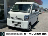 誠に勝手ながら当店ではご来店頂き現車確認を頂きましての商談とさせて頂きます。何卒ご理解の程宜しくお願いします。