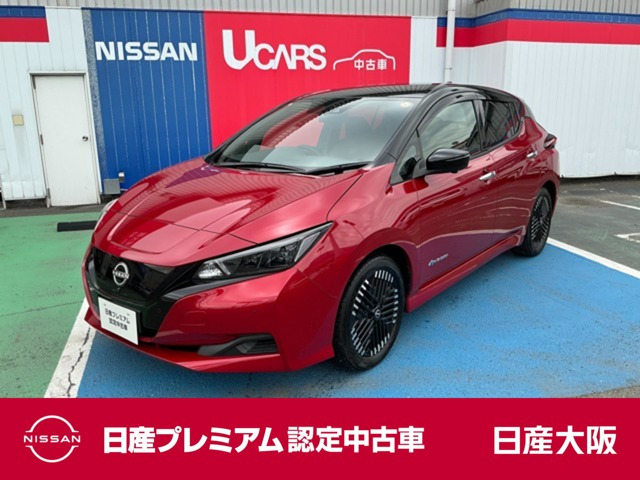 リーフ  X Vセレクション