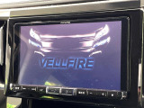 【BIG-Xナビ】人気の大画面BIG-Xナビを装備。専用設計で車内の雰囲気にマッチ!ナビ利用時のマップ表示は見やすく、テレビやDVDは臨場感がアップ!いつものドライブがグッと楽しくなります♪