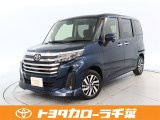 当社では現車確認にご来店いただける千葉・東京・神奈川・埼玉・茨城・栃木・群馬に在住の方への販売とさせていただいております。