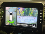 【アラウンドビューモニター】専用のカメラにより、上から見下ろしたような視点で360度クルマの周囲を確認することができます☆死角部分も確認しやすく、狭い場所での切り返しや駐車もスムーズに行えます。