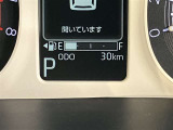 入庫時走行距離になります