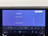◆【お問い合わせください】写真の内容に関してやおクルマ購入までの流れなどご不明点、ご質問等がございましたらお気軽にガリバー店舗までお問い合わせください。