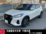 日産 キックス