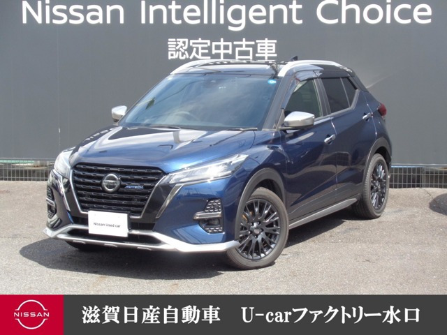キックス 1.2 AUTECH (e-POWER) 