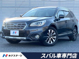 18インチアルミ パワーバックドア メモリー機能付きパワーシート 禁煙車