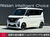 日産 ルークス