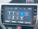 【純正ナビ】人気の純正ナビを装備。オーディオ機能も充実しており、Bluetooth接続すればお持ちのスマホやMP3プレイヤーの音楽を再生可能!毎日の運転がさらに楽しくなります!!