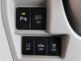 愛車の室内を抗菌・抗ウィルス・防臭コーティングするチタニア(有料)がオススメ!車内を安心・安全・快適に保ちます!詳細は店舗スタッフまでお尋ねください。