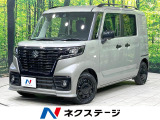 全周囲カメラ シートヒーター スマートキー LEDヘッド 車線逸脱防止