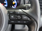 レーダークルーズコントロール(全車速追従機能付)付きです。車速に応じて追従支援してくれるので、ロングドライブも快適です。詳細は販売店スタッフまでおたずねください。