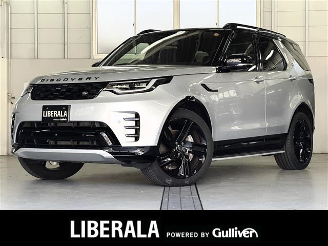 ディスカバリー  ダイナミック HSE 4WD 本革シート