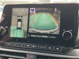 ノート 1.2 AUTECH クロスオーバー