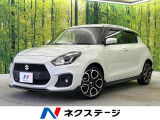 ディスプレイオーディオ レーダークルーズ 衝突軽減 禁煙車 ETC