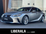 ◆LIBERALAは、輸入車選びの新たなスタイルを提案するインポート・セレクト・ブランドです。オーナー様となる方がクルマから直接感じる感性を第一にした、最良の一台との出会いをコーディネートいたします。