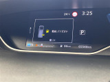 【 メーター 】メーターまわりも鮮やかに照らし出され、デザイン、安全性ともにバッチリですね♪