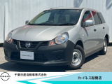 千葉日産カーパレス船橋店の在庫をご覧頂き誠にありがとうございます☆047-439-7101