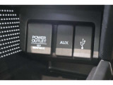 USBオーディオ用ソケットがついていますので携帯電話などを接続すれば音楽等の再生が可能です!