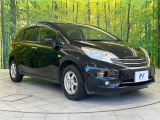 高透明度のガラス皮膜で撥水はもちろん、上質なツヤ・光沢を実現。紫外線や酸性雨から大切な愛車を保護し、色あせ・劣化を防止。「弾スプラッシュコート」、「弾プリミッサコート」からお選びいただけます。