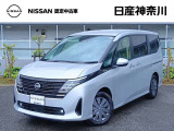 禁煙車(弊社試乗車) プロパイロット 後席モニター 両側オートスライドドア カーナビ バックカメラ ETC2.0 車内撮影用カメラ付きドラレコ LED ※お問合わせへの回答は営業日のみの返信となります(火/水曜休)