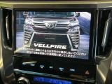 【純正10型ナビ】人気の純正ナビを装備。オーディオ機能も充実しており、Bluetooth接続すればお持ちのスマホやMP3プレイヤーの音楽を再生可能!毎日の運転がさらに楽しくなります!!